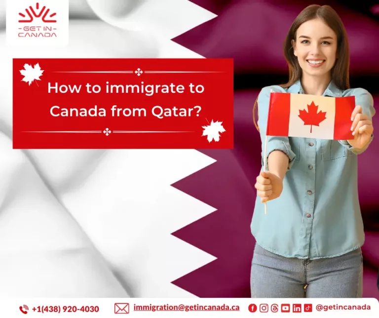 How to immigrate to Canada from Qatar?