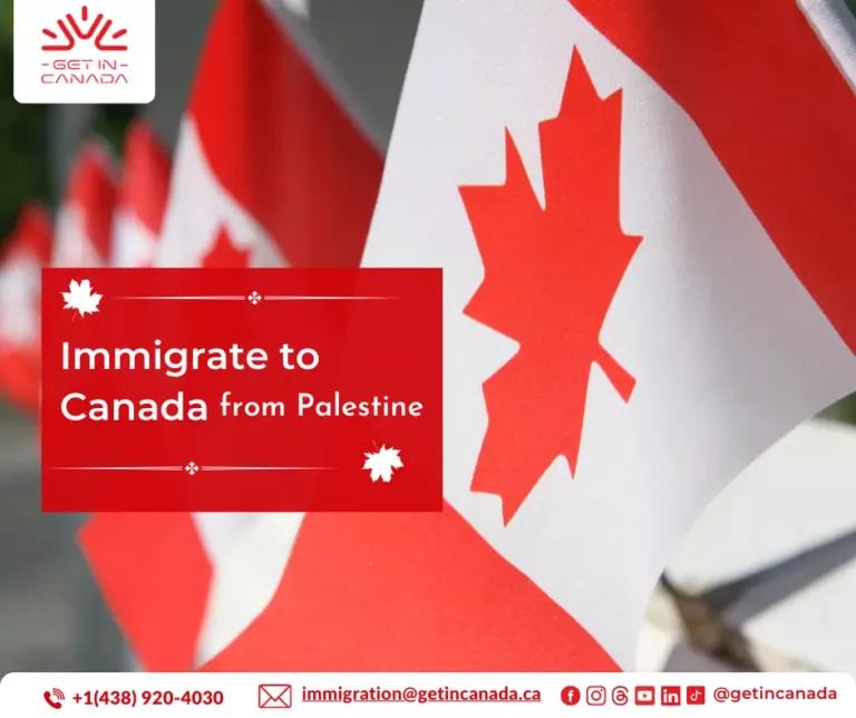 Immigrate to Canada from Palestine (West Bank & Gaza)