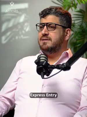 ما هو نظام Express Entry؟ إذا كنت تفكر بالهجرة إلى كندا، فغالبًا سمعت عن هذا المصطلح… لكن ما معناه فعليًا؟ Express Entry هو نظام إلكتروني تعتمد عليه كندا لاختيار المهاجرين المؤهلين للإقامة الدائمة، ويستند إلى مجموعة من المعايير مثل: ✔️ الخبرة العملية. ✔️ مستوى اللغة. ✔️ العمر. ✔️ المؤهلات التعليمية. 📊 يتم تقييم كل متقدم من خلال نظام نقاط، ويتم دعوة أصحاب أعلى النقاط للتقديم على الإقامة الدائمة. ✨ الفكرة الأساسية: كلما كانت مؤهلاتك أقوى، زادت فرصك بالحصول على دعوة.  فهم هذا النظام هو أول خطوة حقيقية نحو اتخاذ قرار مدروس للهجرة. 📲 تابعنا للمزيد من الفيديوهات والمحتوى التوضيحي حول كل ما يخص الهجرة إلى كندا. #الهجرة_إلى_كندا #getincanada #ExpressEntry #CanadaPR #هجرة #كندا