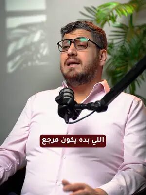 سر من أسرار التقديم من خلال نظام الدخول السريع Express Entry  #getincanada #expressentry #اكسبرس_انتري  الهجرة_الى-كندا  #اكسبلور  #استشارة_قانونية